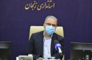 استاندار زنجان: عدالت در خدمت رسانی حوزه بهداشت و درمان مورد توجه باشد