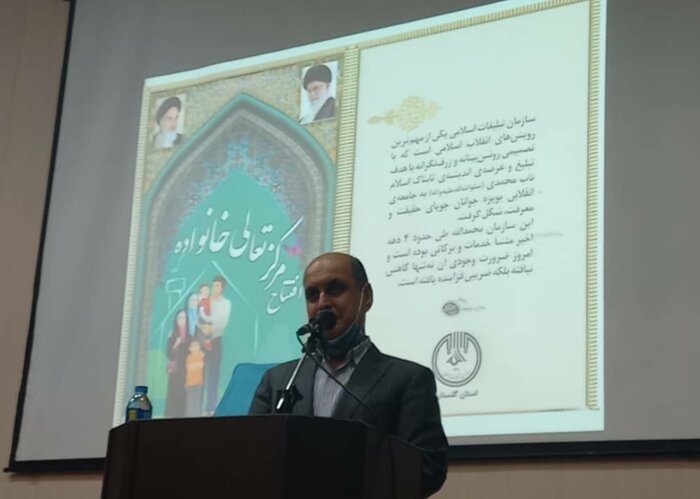 دشمن جوامع اسلامی را با هدف قراردادن خانواده متزلزل کرده است