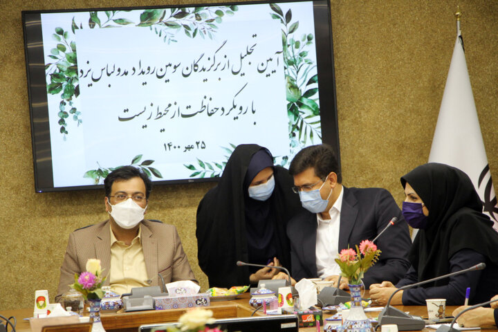 مد و لباس همواره در زندگی روزمره مردم جاری است 