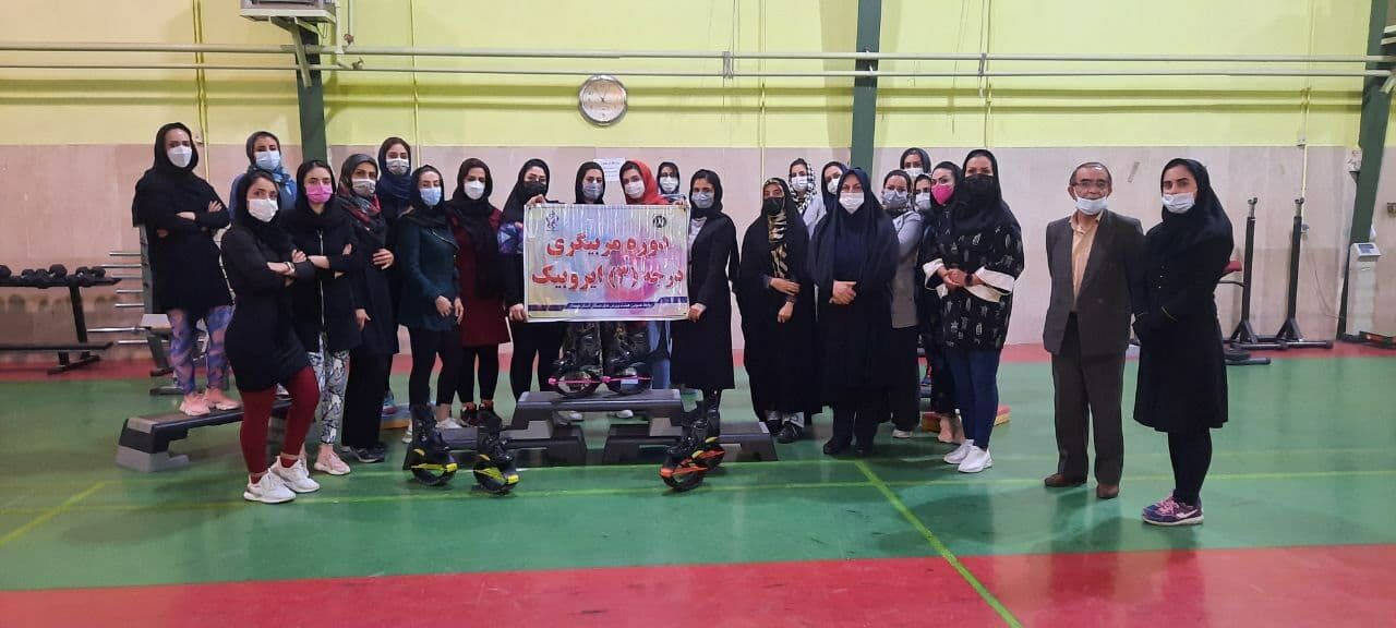 دوره مربیگری ایروبیک کشور در همدان برگزار شد