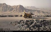 معدن‌کاوی در کوه سفید صفاشهر فارس؛ فرصت یا تهدید؟