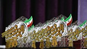 هفتمین دوره جشنواره رسانه‌ای ابوذر در کردستان برگزار می‌شود