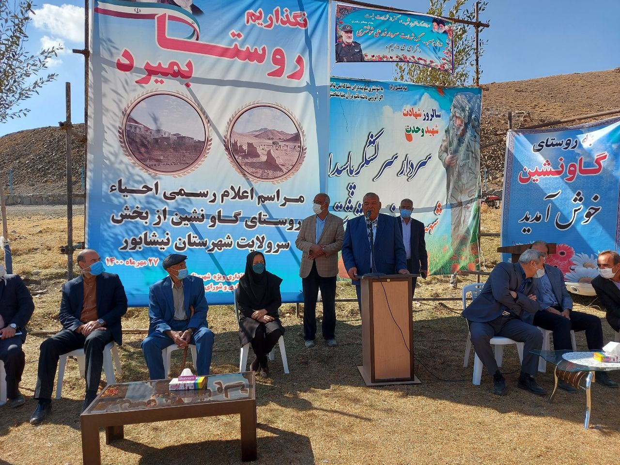 احیای یک روستای نیشابور پس از ۴۰ سال آغاز شد 
