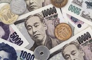ارزش ین ژاپن به پایین ترین سطح در ۴ سال گذشته رسید