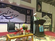 امام جمعه بندرعباس: نظام بانکداری واحد در جهان اسلام ایجاد شود