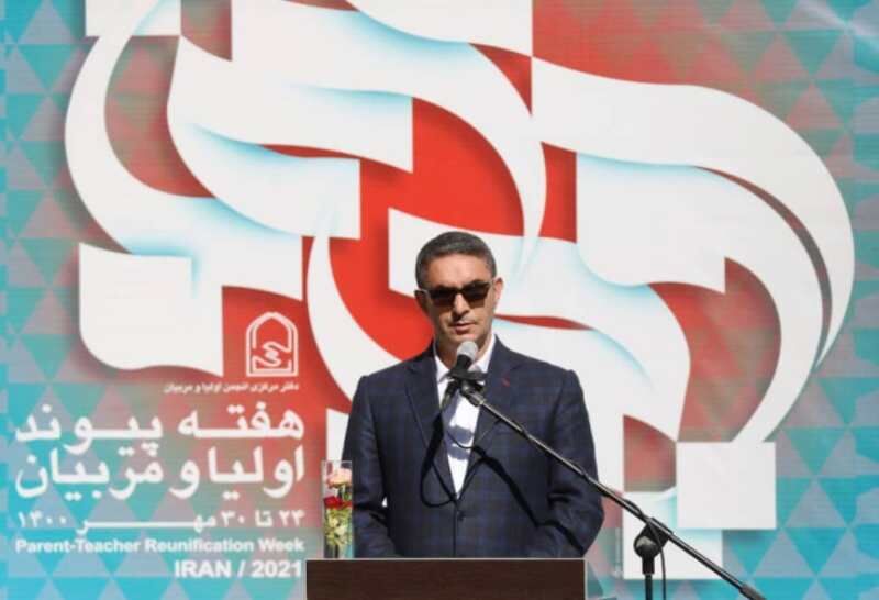 کلید رفع مشکلات نظام آموزشی در همکاری هدفمند اولیا و مربیان است