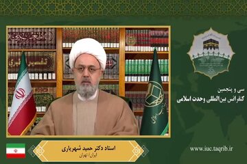 دبیر کل مجمع تقریب:جهان اسلام باید در حوزه فناوری نوین فعالانه عمل کند