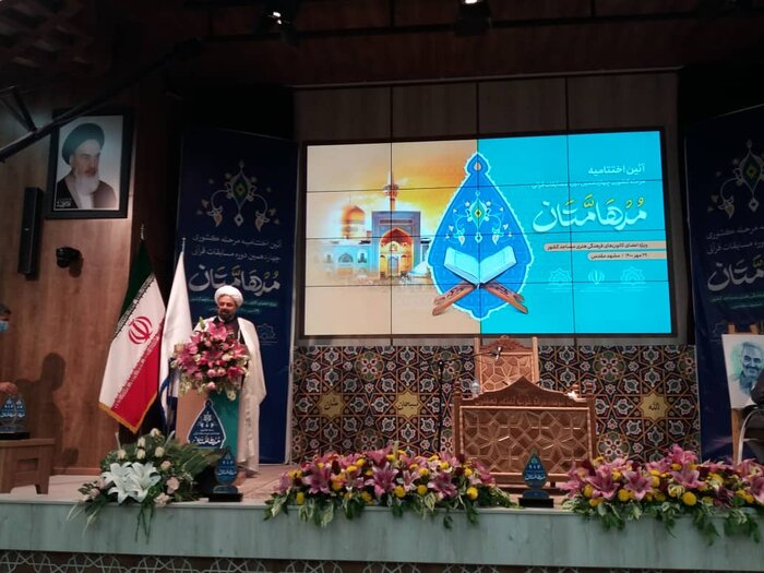 حجت الاسلام قرائتی به عنوان چهره ممتاز قرآنی کشور شناخته شد