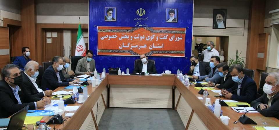 استاندار: بساط مدیریت نا کارآمد در هرمزگان باید جمع شود