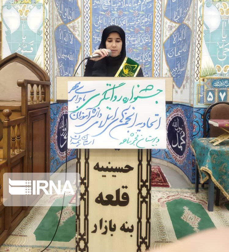 مساجد همدان میزبان «جشنواره ماجرای روز سی ام» است