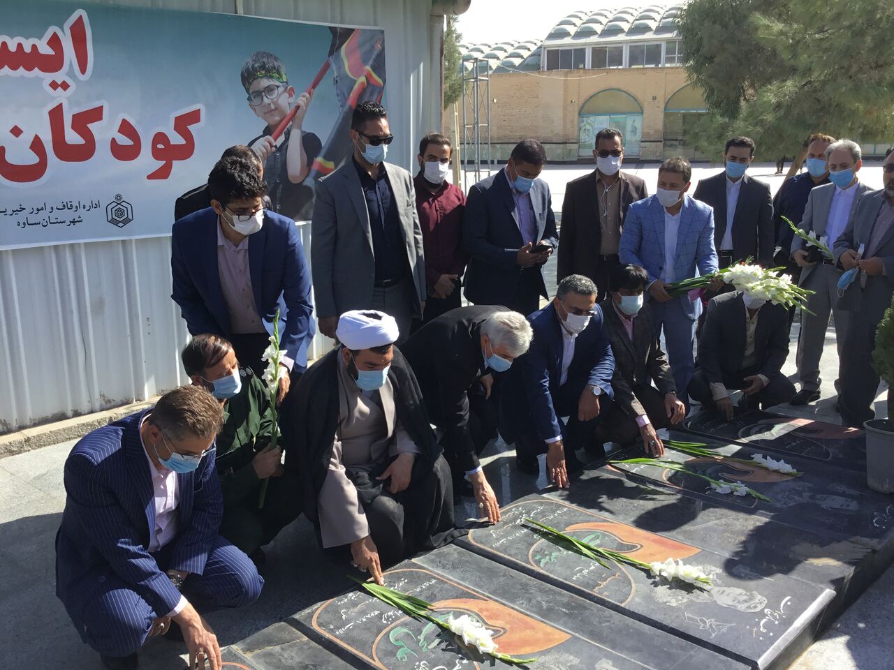 وزیر ورزش و جوانان وارد ساوه شد