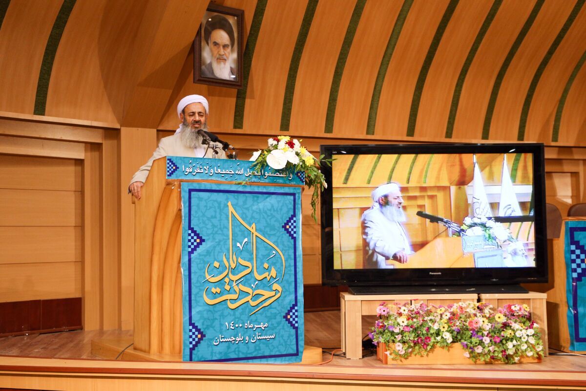 Sunni prayers leader: Today, World of Islam needs unity