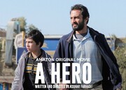 Farhadi’s ‘A Hero’ to represent Iranian Cinema in 2022 Oscars