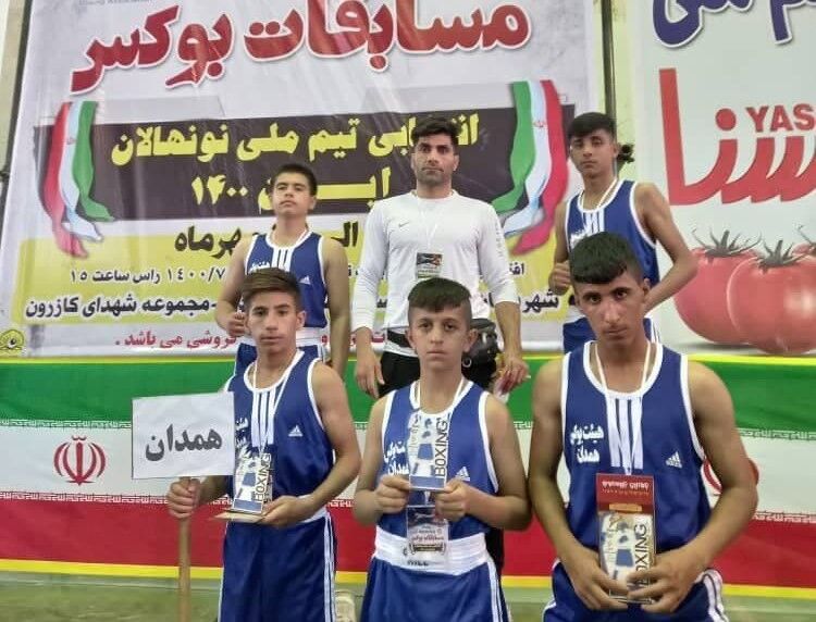 درخشش نونهالان بوکس همدان در انتخابی تیم ملی