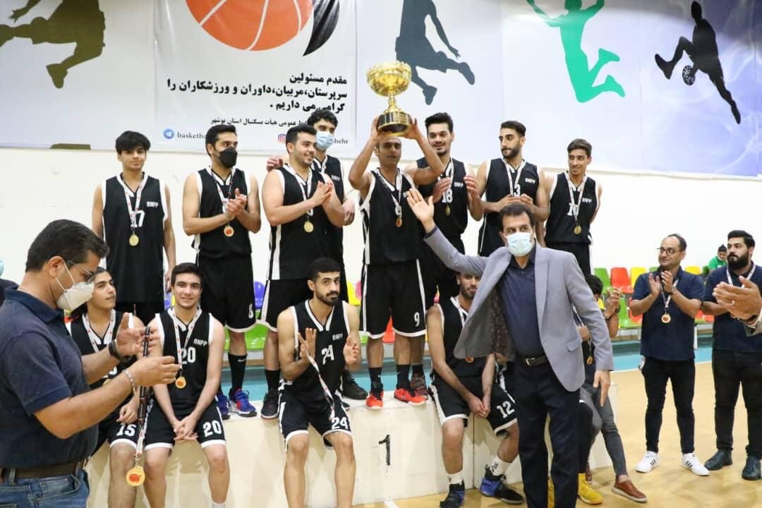 نیروگاه اتمی قهرمان مسابقات بسکتبال استان بوشهر شد
