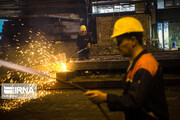 La producción de acero bruto en Irán durante el primer semestre alcanza las 12,9 millones de toneladas