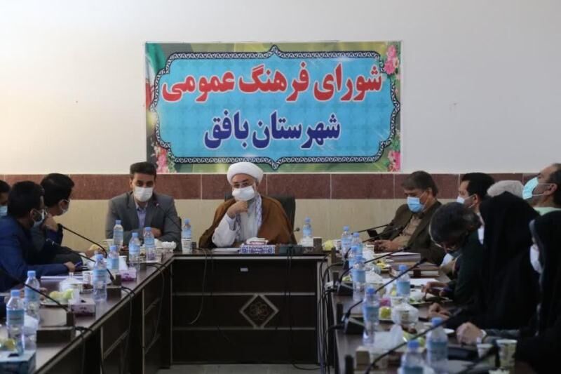 امام جمعه بافق :برگزاری یادمان شهدا در دستور کار مسئولان باشد