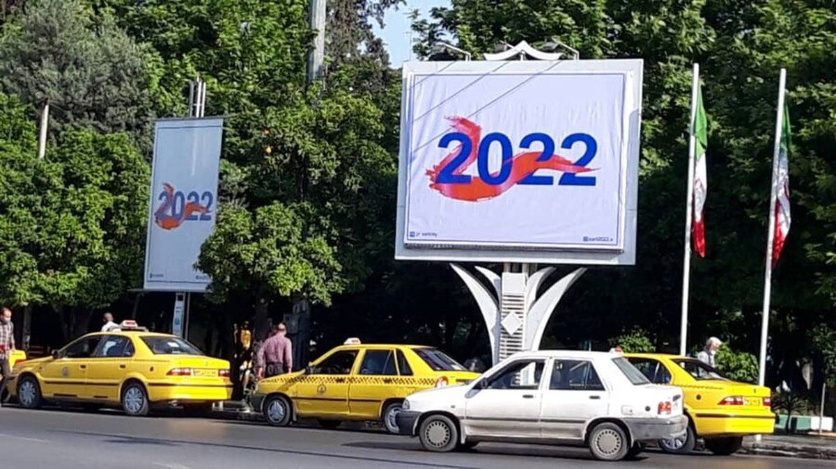استاندار مازندران برای رویداد ساری۲۰۲۲ نماینده ویژه منصوب کرد
