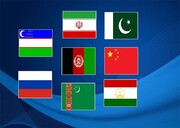 نشست فرمت مسکو با حضور نماینده ایران برگزار می‌شود