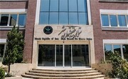 ایرانی کونسل برائے انسانی حقوق کا اقوام متحدہ کے رپورٹر کی سیاسی اور عدم انصاف پر مبنی رپورٹ کیخلاف بیان جاری