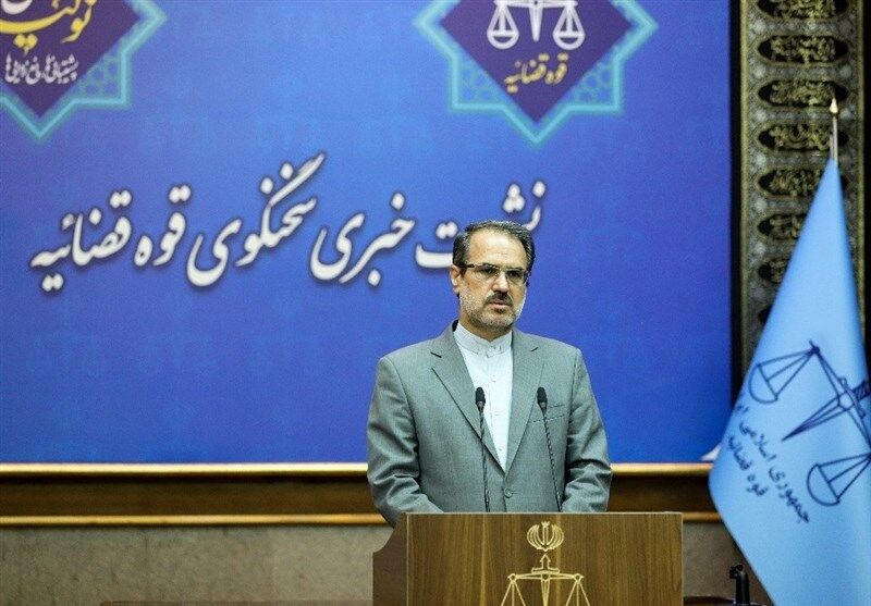 نشست خبری سخنگوی قوه قضائیه نشست خبری سخنگوی قوه قضائیه