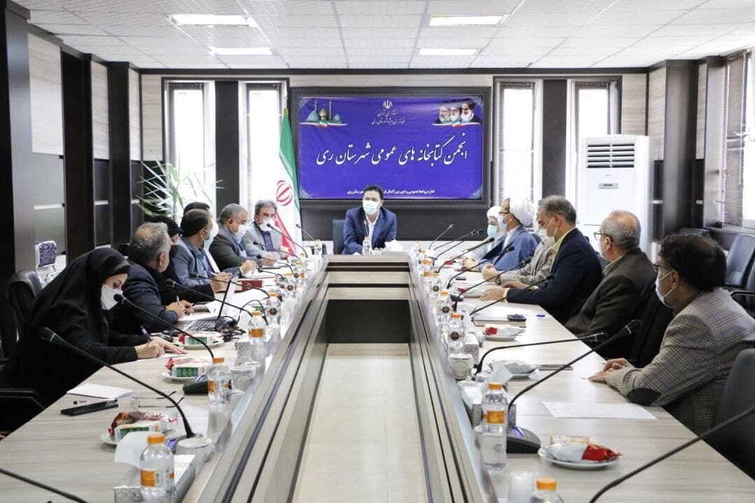 فرماندار: شهرستان تاریخی و مذهبی ری نیازمند کتابخانه‌های تخصصی است