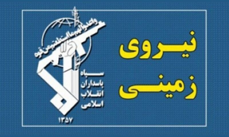 IRGC dismantles terrorist group in NW Iran