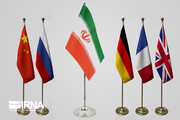 US hegemony overshadows Europe-Iran ties