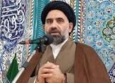 امام جمعه پلدختر: دیدار استاندار و نمایندگان با رییس جمهور رونق لرستان را بدنبال دارد