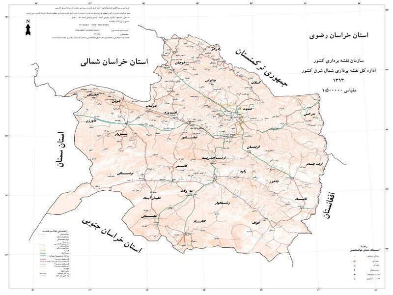 خراسان رضوی هفته گذشته میزبان شماری از مسوولان کشوری بود