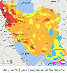 وضعیت کرونایی پلدختر قرمز شد