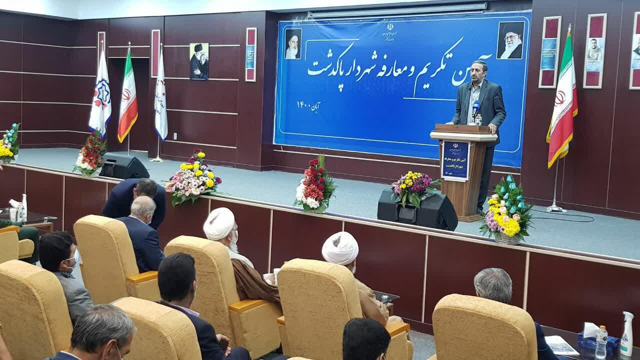 حمیدرضا شیخ‌ویسی شهردار پاکدشت شد