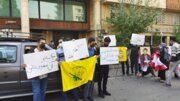 دانشجویان تهرانی: تجاوز عربستان به یمن متوقف شود