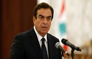 موضع وزیر اطلاع رسانی لبنان در مقابل عربستان تغییر نکرده است  