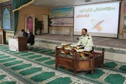 سه هزار و ۸۰۰ حافظ قرآن در نیروی انتظامی خراسان جنوبی آموزش دیدند
