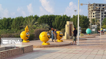 Keşm Adası Zeytin Parkı