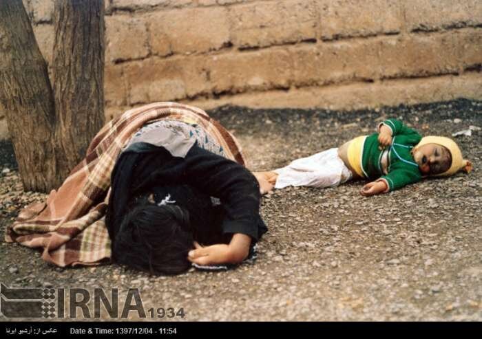 Iranian chemical weapons victims write to the British Minister of Justice