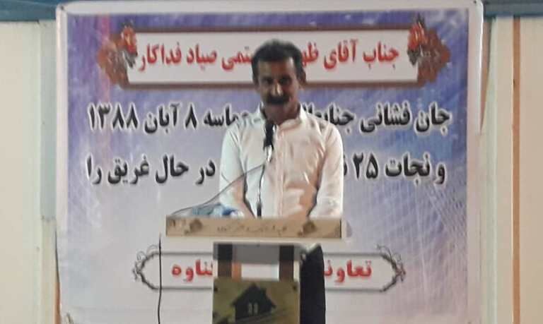 برخورد با صیدغیرمجاز "ترال" تنها خواسته صیاد فداکار گناوه 