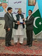 اتحاد و یکجہتی، عالم اسلام کو درپیش چیلنجز پر قابو پانے کا حل ہے