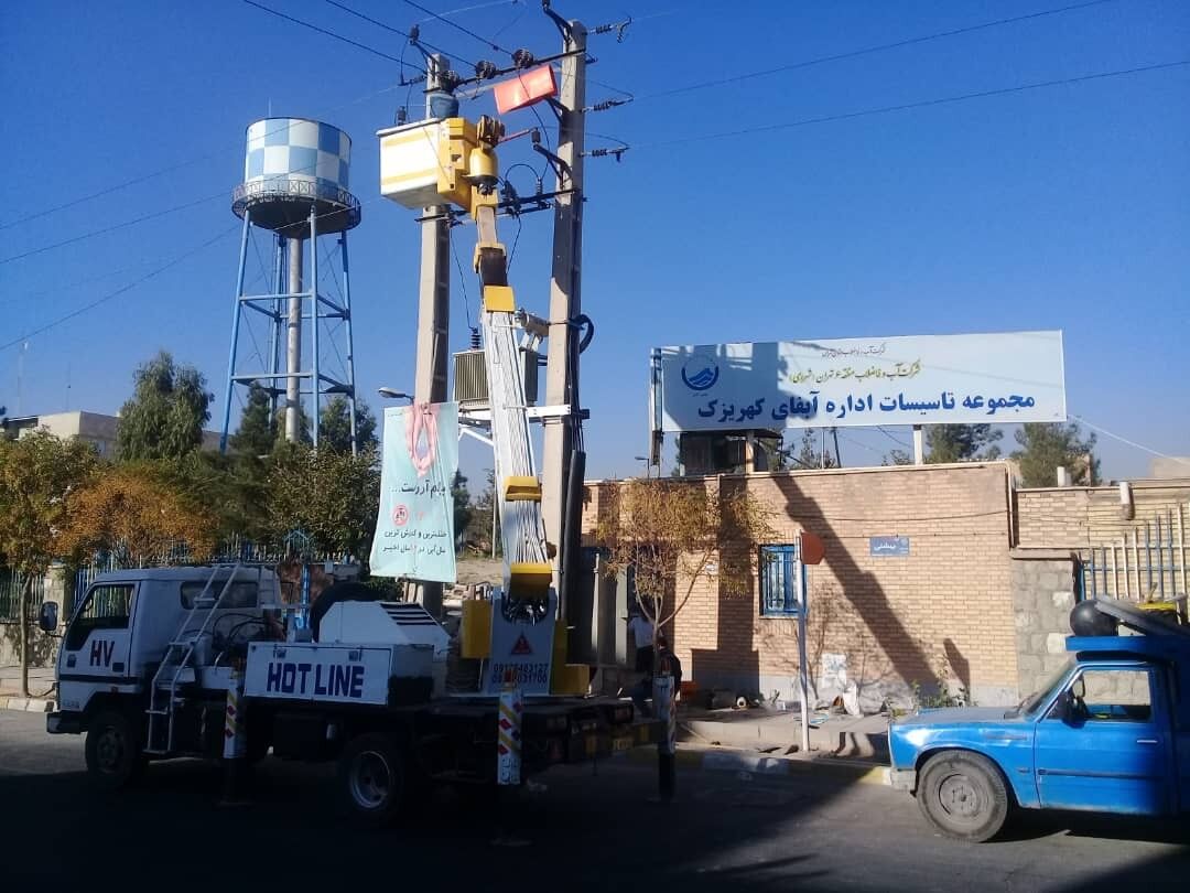 ایستگاه پمپاژ آب آشامیدنی شهر کهریزک با ۲۰ میلیارد ریال بازسازی شد