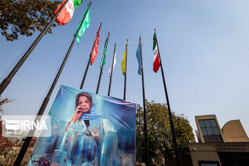 Funeral ceremony of Iranian prominent painter