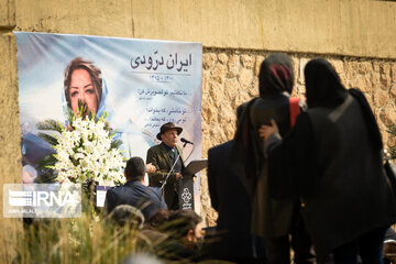 Funeral ceremony of Iranian prominent painter