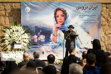 Funeral ceremony of Iranian prominent painter