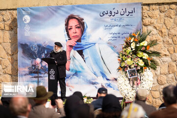 Funeral ceremony of Iranian prominent painter