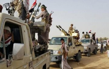 رایزنی رژیم صهیونیستی با آمریکا علیه انصارالله یمن 