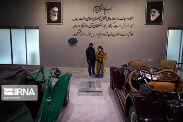 Museo de vehículos clásicos de Irán