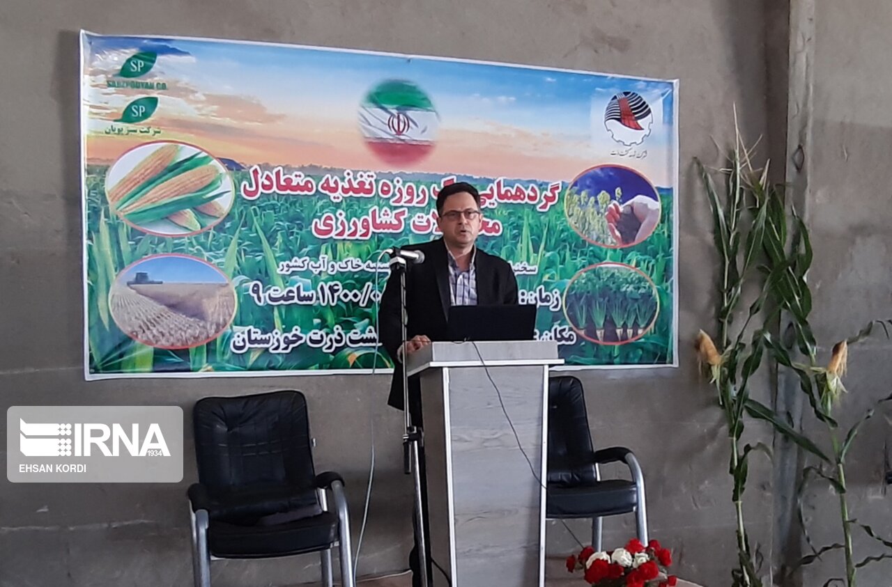 مواد آلی بیش از ۹۰ درصد خاک‌ خوزستان کمتر از حد مجاز است