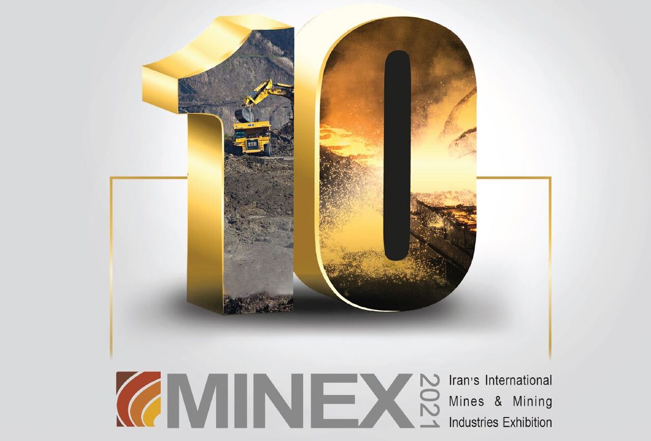 Inaugurada la Exposición Internacional de las Oportunidades de Inversión en las Minas y Industrias Mineras en Teherán