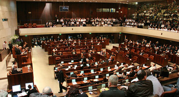 پارلمان رژیم صهیونیستی به انحلال خود رای داد