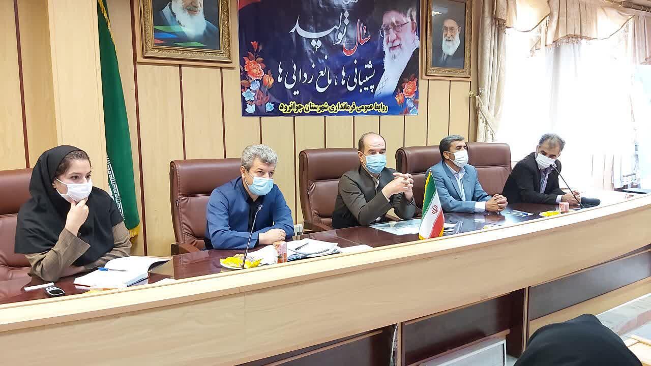 فرماندار جوانرود: بانوان نقش بی‌بدیلی در هدایت جامعه دارند